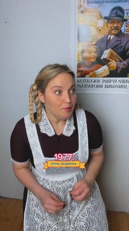 А вы смотрите "Беременна в 16", признавайтесь?😂
Подписывайся❤️