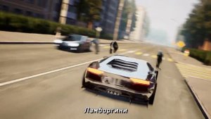 Официальный Трейлер NEXT RP
