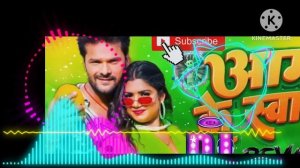 आम के स्वाद aam ke sawad dj remix song MP3 #song #khesari lal #bhojpuri#shilpi raj