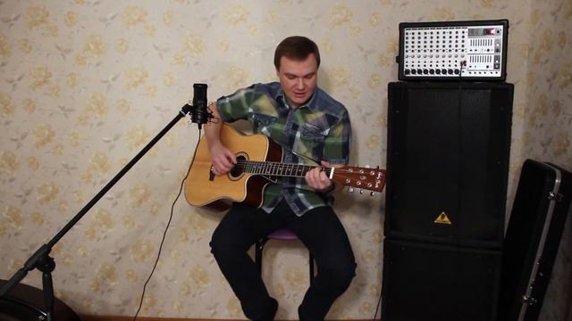 Изгиб гитары жёлтой ( О.Митяев ) смотреть онлайн