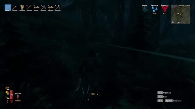 Играем в VALHEIM . Шел 4-ый день выживания смотреть онлайн