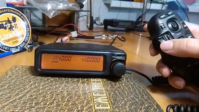 Обзор автомобильной рации YAESY FT-8500. Часть 1 смотреть онлайн