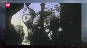 Экипаж самолета Пе-2. Возвращённые