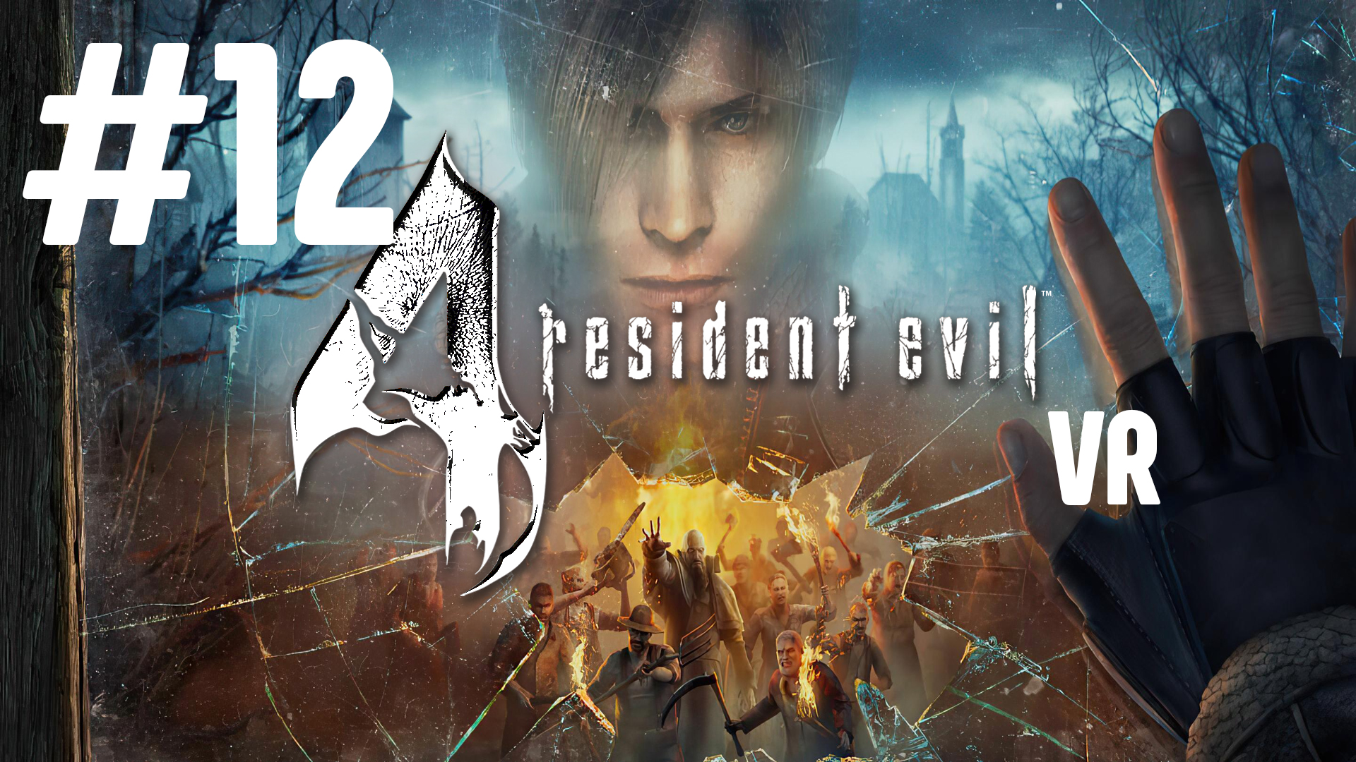 Резидент ивел 4 2023. Resident Evil 4 меню. Резидент ивел 7 картина с орлом. Resident Evil прохождение квеста.