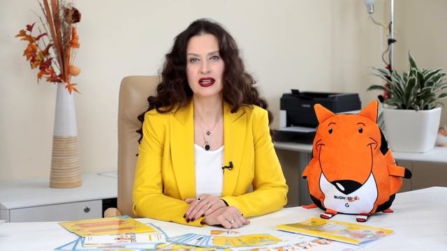 Представление образовательного проекта BUSINESSFOX!