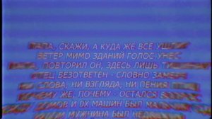 fnaf vhs секретная реклама пиццерии фредди