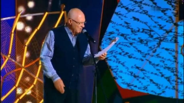 А.Трушкин "Гений" смотреть онлайн