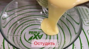 МАЛИНОВЫЙ ТОРТ "НАПОЛЕОН" с заварным кремом