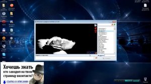 Вконтакте как отправить фото