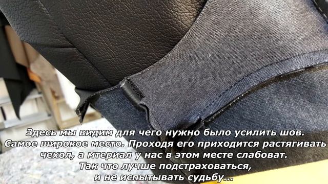 Перетяжка сиденья Smart 451 своими руками. Алькантара Часть 3. Перетяжка и ремонт салона автомобиля смотреть онлайн