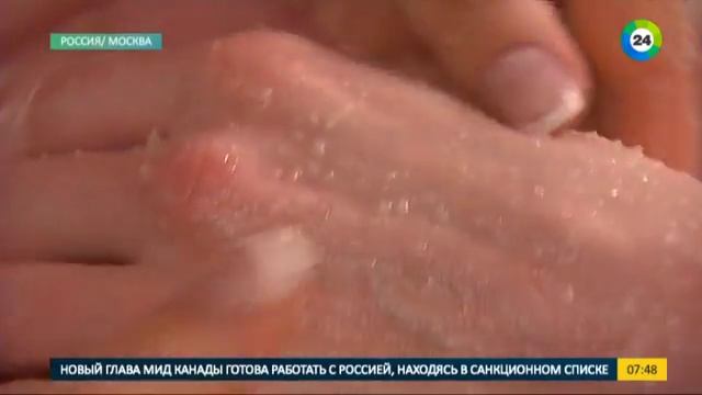 Как ухаживать за кожей рук зимой. Эфир от 12.01.17 смотреть онлайн