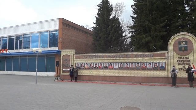 Муромцево 1 мая 2021 год С праздником муромчане смотреть онлайн