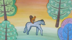 Белка и волк