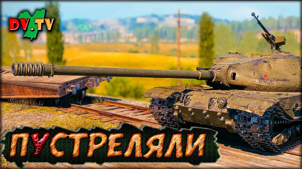 пУстреляли ► WOT BLITZ ► Лучшие Бои #177 ► 2K 60FPS смотреть онлайн