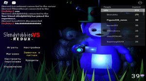 Roblox телепузики