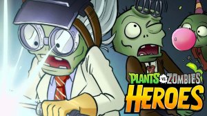 Plants vs. Zombies Heroes #399 ВОТ И ПРИПЛЫЛИ ?