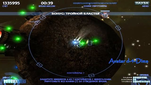 ArkLight 2: DarkSide. №8 Сломалась клавиатура? смотреть онлайн