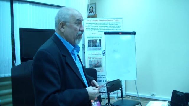 Борис Хигир. Узнай характер по почерку. Часть 5. Шоу мастеров смотреть онлайн