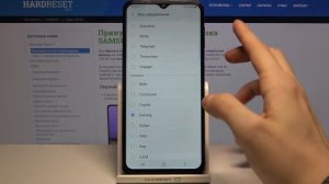 Смена рингтона на Samsung Galaxy A32 / Как поменять мелодию звонков на Samsung Galaxy A32?