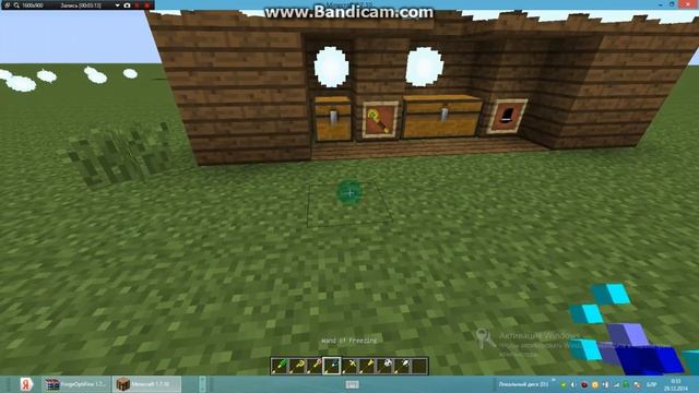 # 1 Обзор мода Майнкрафт Wonderful Wands смотреть онлайн