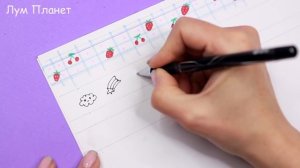 10 DIY ДЕКОРАТИВНЫЙ СКОТЧ своими руками ИЗ БУМАГИ - разные способы!