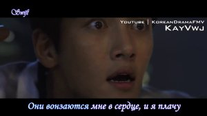 Kim Bo Hyung (SPICA) - TODAY (К2 ОСТ1 - краткая версия ) рус саб