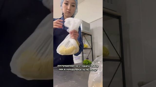 Медовик | Гендер пати в нашей семье | Рецепт классического торта