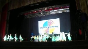 "Ромашковые поля" Танц.кол.Родзиночка 14-04-18