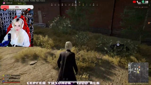 ? ИГРАЕМ- ОТДЫХАЕМ ? смотреть онлайн