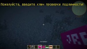 гайд по моду real train mod всё обо всём