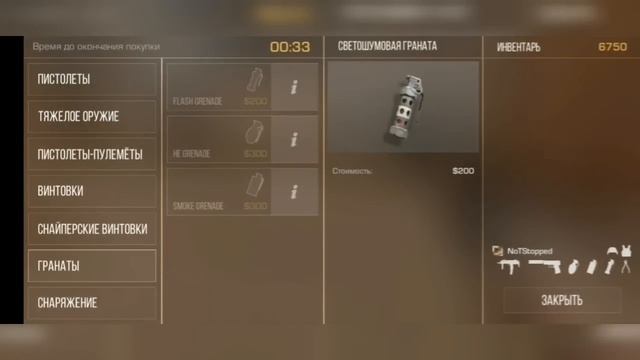 РЕАКЦИЯ БРАТА НА НОВЫЙ НОЖ! | Standoff 2 | New Year 2022 +Бонус смотреть онлайн