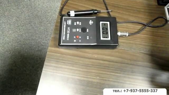 магнитометр тесламетр - измерение магнитной индукции