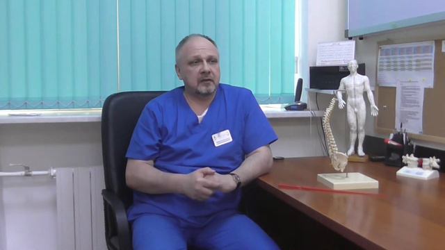Мануальный терапевт Каргин Владимир Николаевич о лечении кифоза