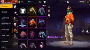 😱Купил аккаунт за 100$ за 500$, 1000$ рублей на фри фаер | ОБЗОРО АКК НА Garena Free Fire