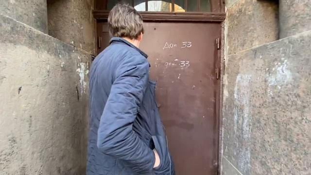 Фестиваль модерновых парадных: Адмиралтейский район