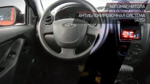 Lada Granta с пробегом 2013 | Автомобили с пробегом ТТС Уфа