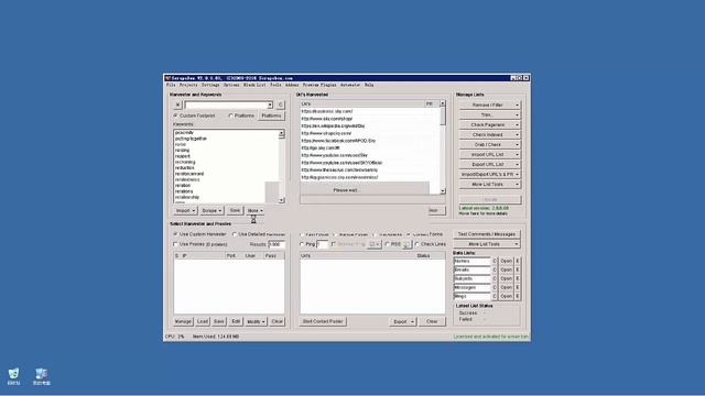 Expand Keywords For Harvest List Using Synonym Database смотреть онлайн