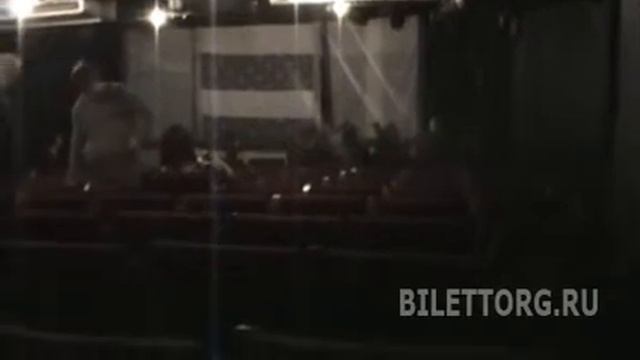 Театр Табакова схема зала, 12 ряд партера
