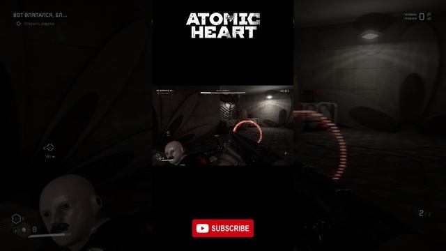 Atomic Heart 2.8