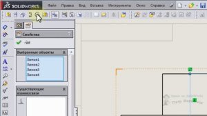 Частичный вырез вида в чертежах SolidWorks. Видео ответы