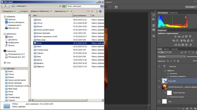КАК СДЕЛАТЬ АВАТАРКУ? ЧЕРЕЗ ФОТОШОП! 