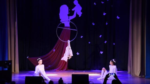 Воздушная Гимнастика Ангелы