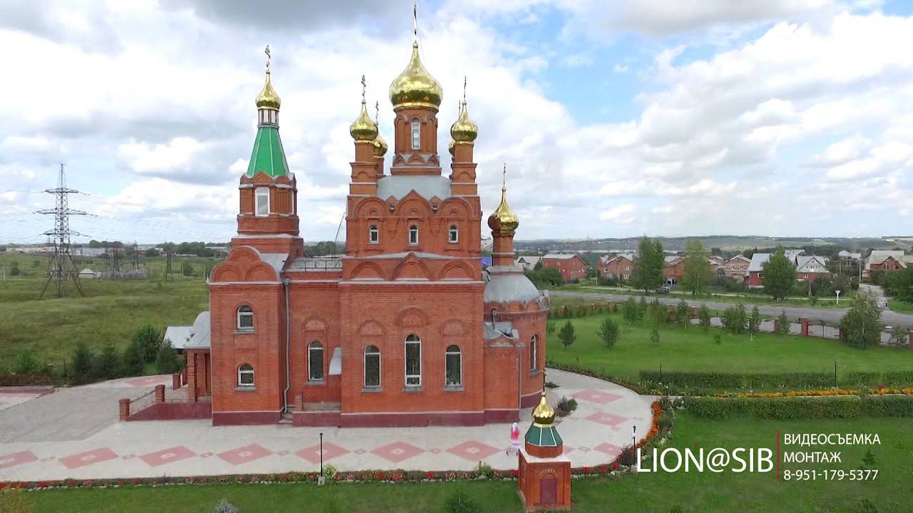 Церковь в Инском. Аэросъёмка. смотреть онлайн