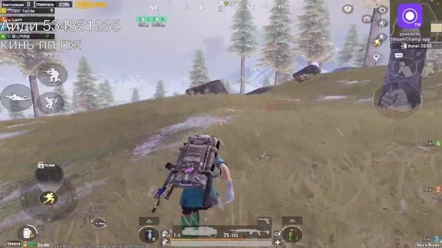 ЛОКАЛКИ И РАЗДАЧИ?СТРИМ МЕТРО РОЯЛЬ ?STREAM METRO ROYALE
