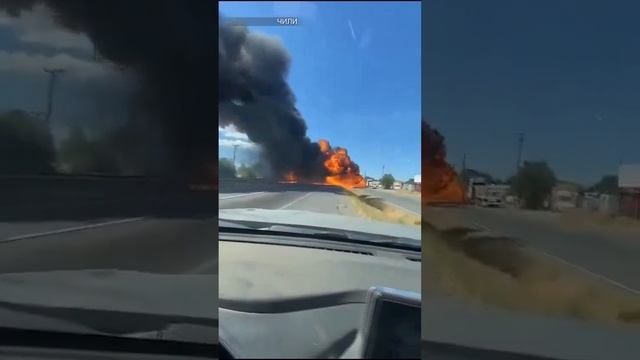 Огненная авиакатастрофа в Чили: самолет врезался в грузовик и сложился, как оригами / РЕН