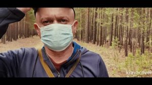 Выбираю я противогаз