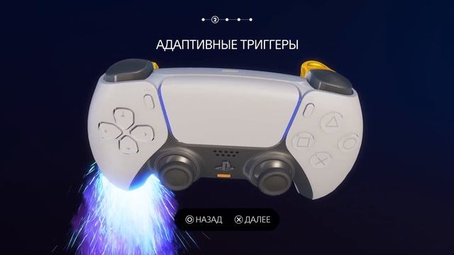 ЛУЧШИЕ ИГРЫ ДЛЯ ОСВОЕНИЯ ГЕЙМПАДА НА PS4 И PS5