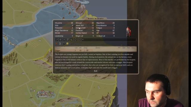 [Dominions 5]. Игра из ВК "Эадор2". За EА Мекон. Часть 3. смотреть онлайн