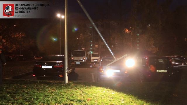 Новое освещение московских дворов смотреть онлайн