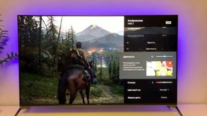Sony XH9505/95 Настройка PS4 pro 4K HDR / Настройка изображения